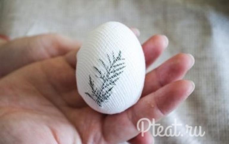 Как покрасить и задекорировать яйца на Пасху — проверенные способы